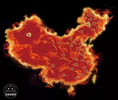 珠海辣莊|包贝尔开的重庆老火锅,50000000人吃过都说辣