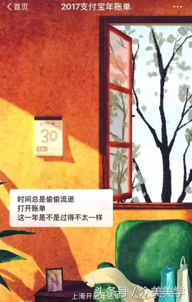 生活需要仪式感小仙女们节日快乐,所有生活都需要仪式感