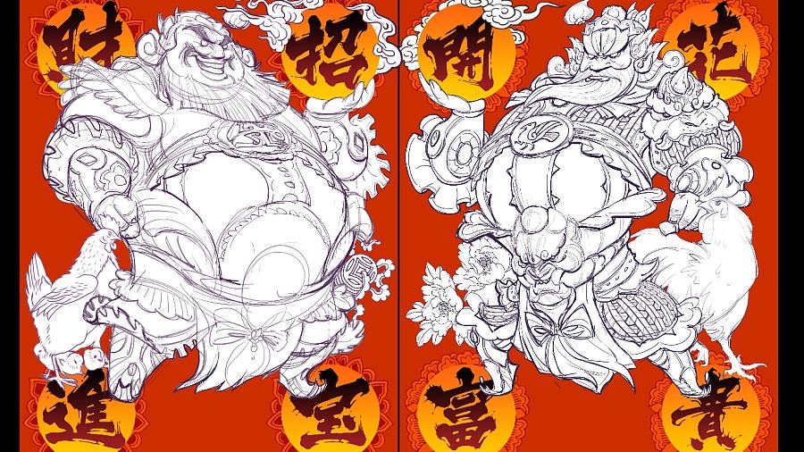 太岁星君的守护灵,噶玛宗珠