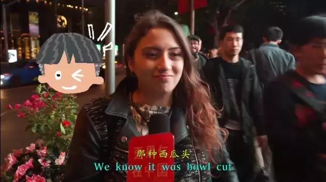 老外比中国人更注重的发型,中国人的发型和外国人发型区别