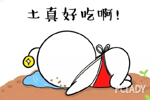 口红买不起系列,圣罗兰口红最火的色号方管1966