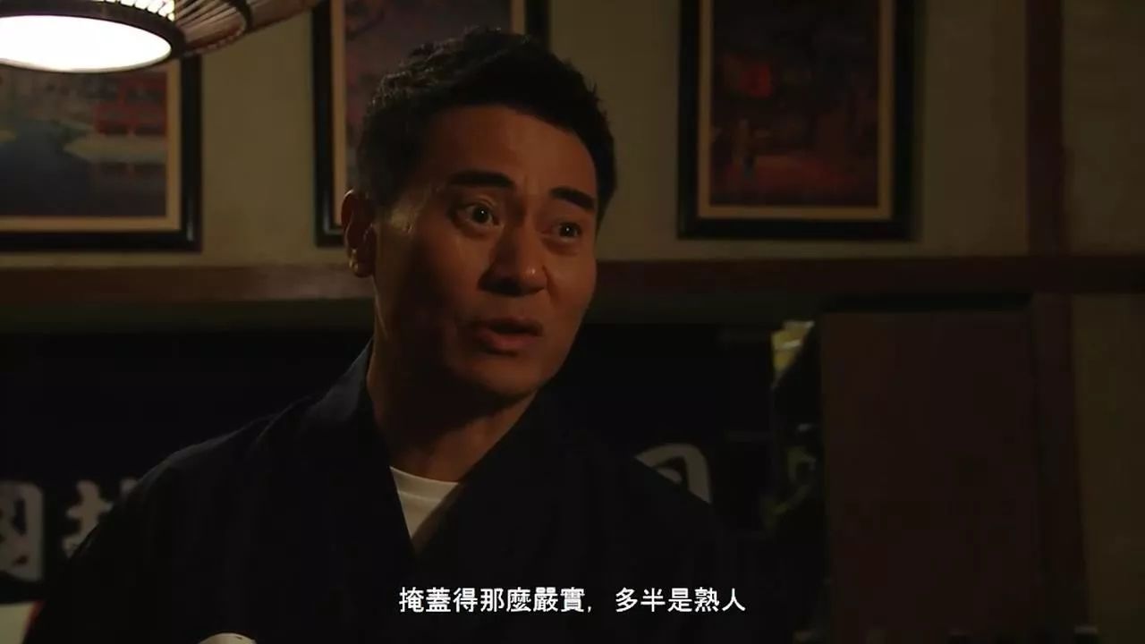 夸世代七小姐结局,夸世代七妹是亲生的吗