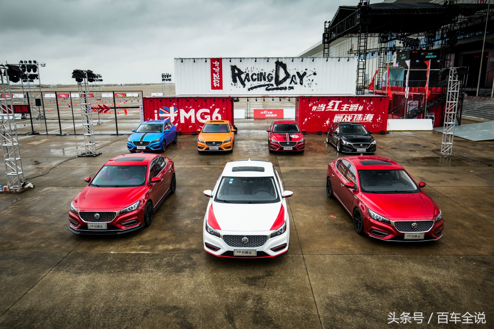 连世界冠军车手都要竞争上岗？花式对垒竟为名爵驾控营教官之名！