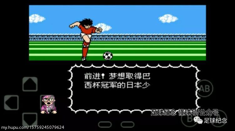 足球游戏穿越小球门,天使之翼足球游戏快速带球
