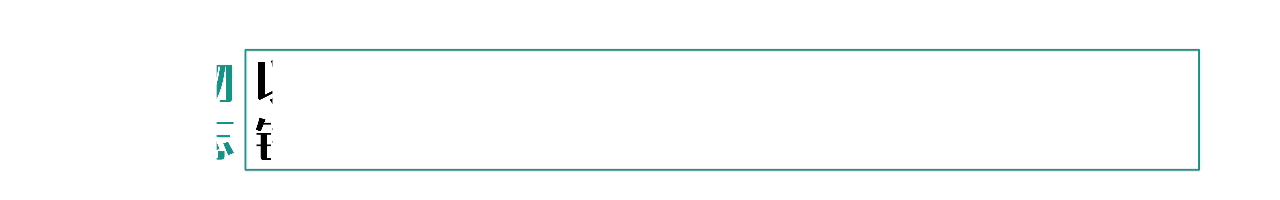 据称世界上最古老的香水作坊在塞浦路斯