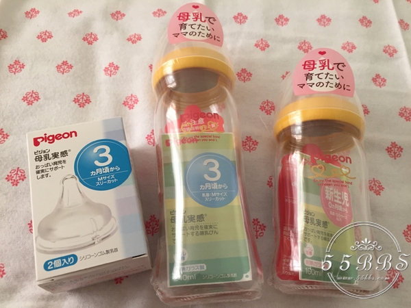 孕期囤货自用好物推荐,孕期囤货哪家好