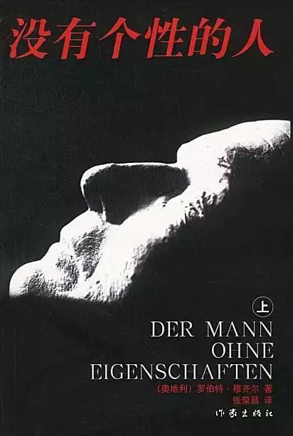 哈佛学长leo的一天,哈佛学长leo推荐的书