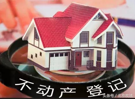 2018的北京有哪些福利你都知道吗？涉及生活方方面面