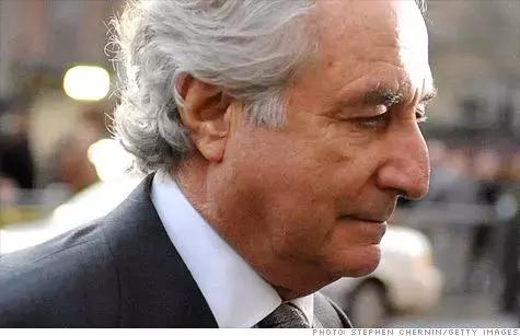 庞氏骗局被骗3千万,庞氏骗局真实案例警方查获