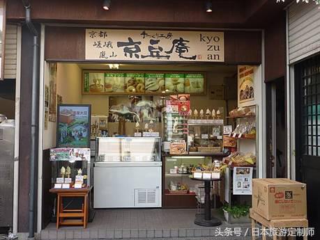 不做游客的游客,玩转日本攻略