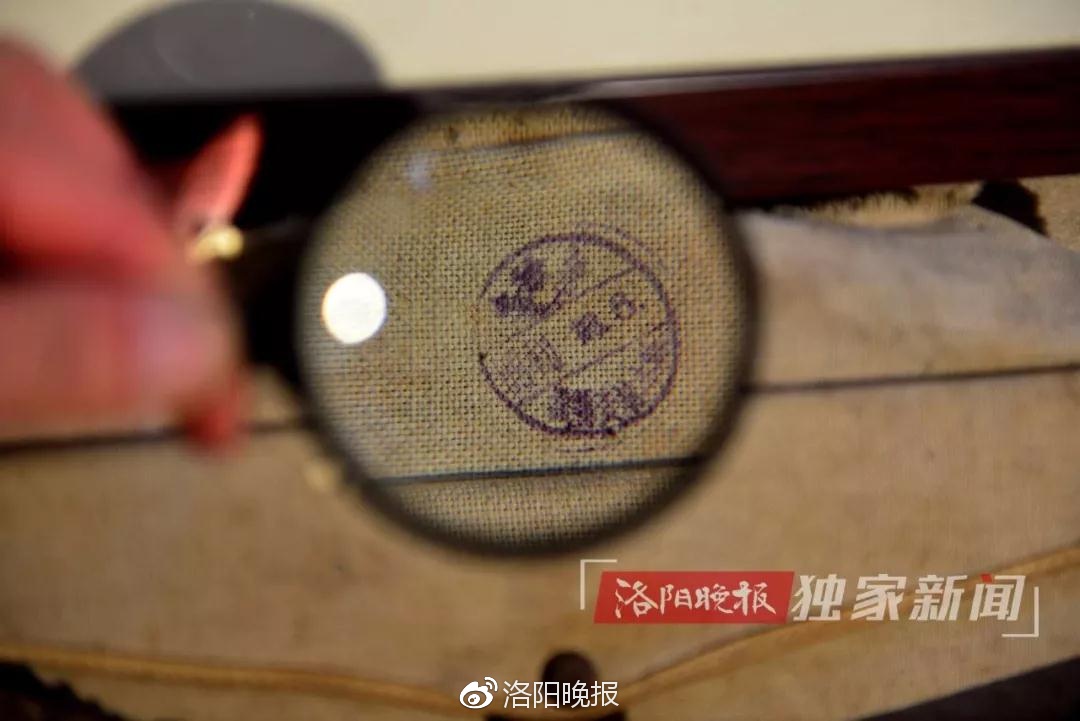 洛阳一废品收购站翻出日军侵华罪证!或与“731部队”有关