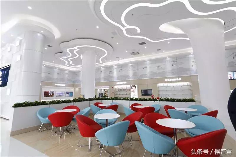 康美时代企业文化,康美时代行稳致远