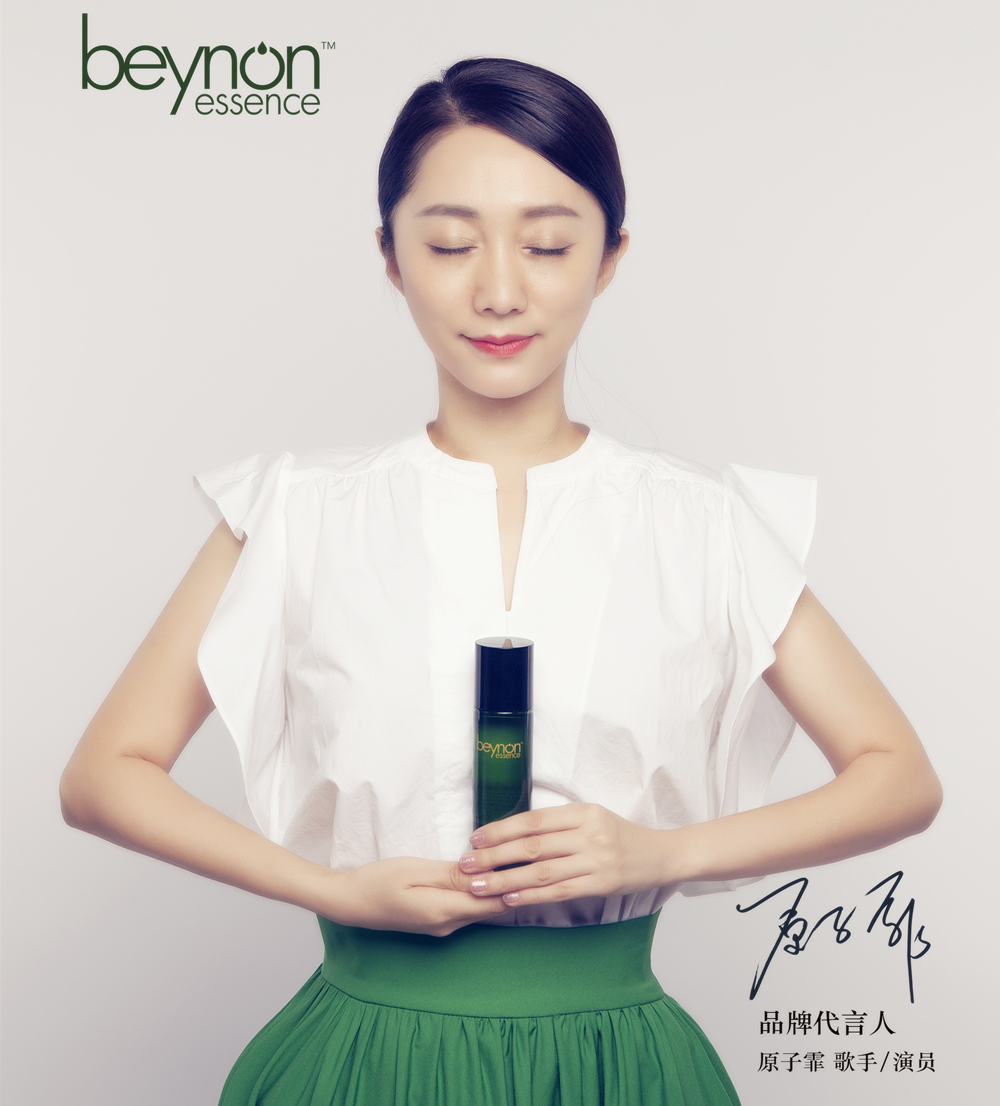 原子霏的全部歌曲,原子霏唱过什么歌