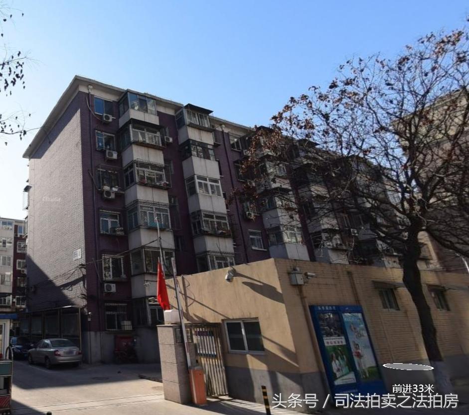 北京市海淀区五月华庭,北京五月华庭小区