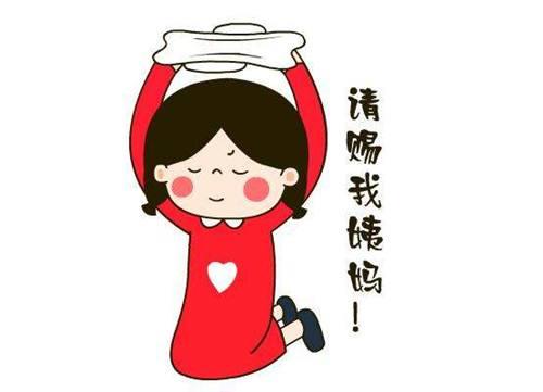 月经推迟，除了怀孕你还能想到什么，医生来教你！