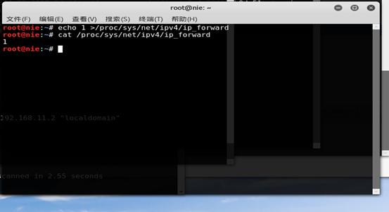 公共wifi的陷阱,无线路由器arp攻击的危害