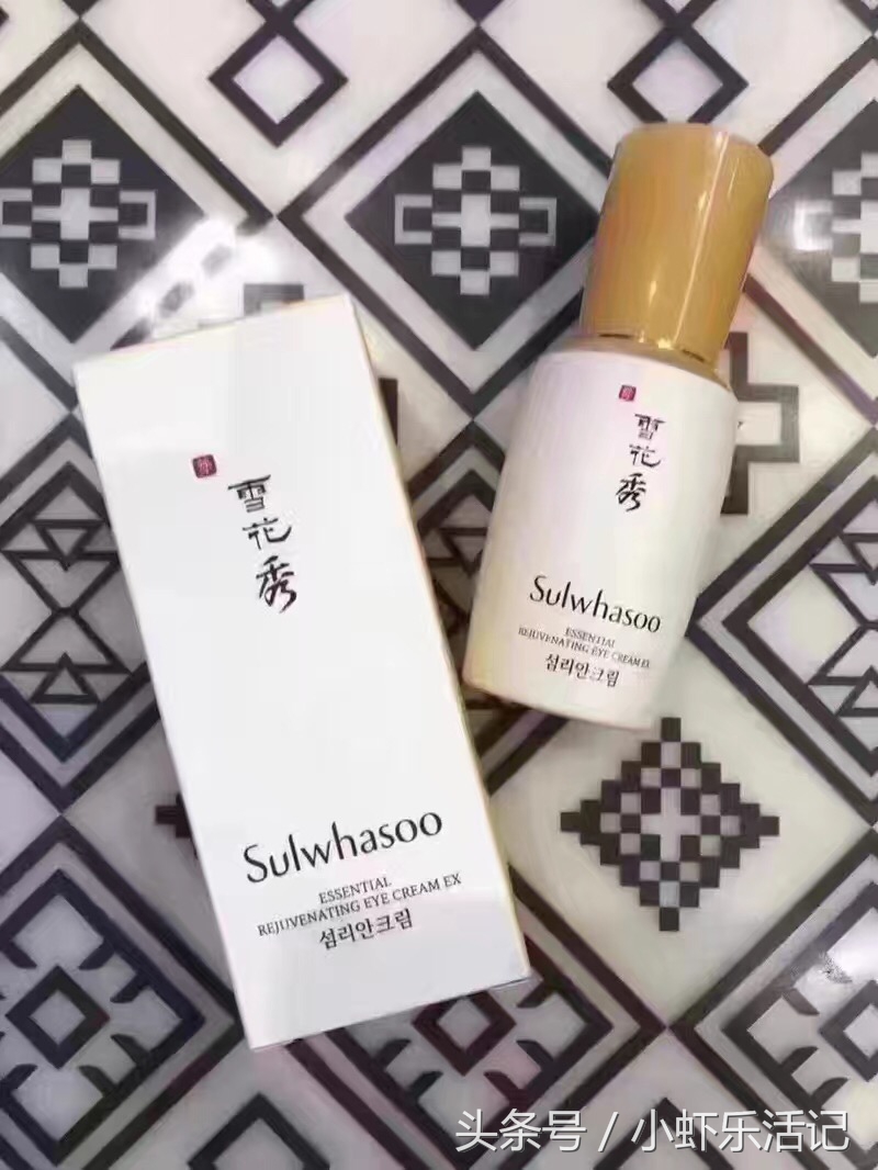 眼霜什么牌子的好用又便宜,眼霜好贵