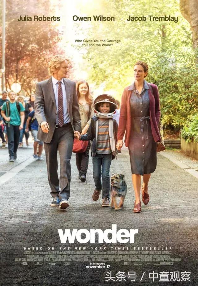 适合陪孩子一起看的十部纪录片,适合陪孩子看的10部电影