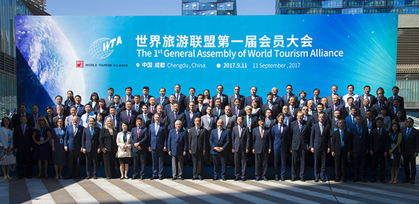 “一出生就风华正茂”的世界旅游联盟