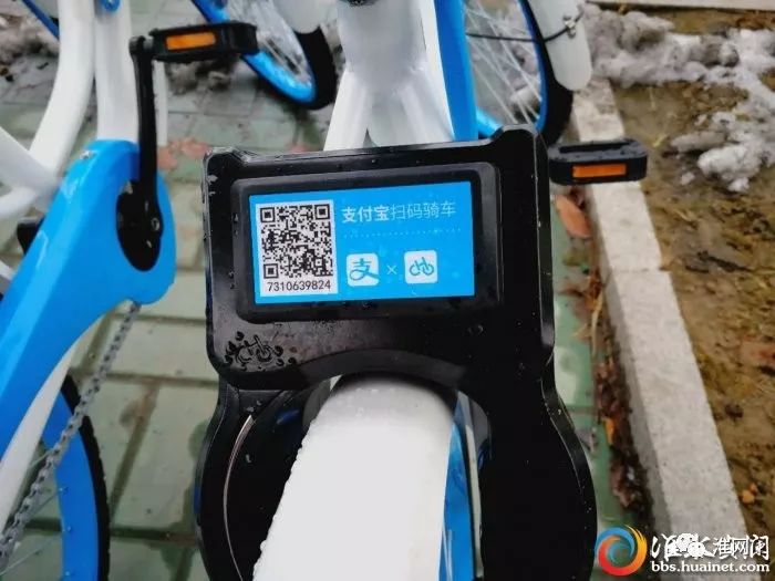 出行又添便利！小蓝车来淮安啦，颜值超高！你有见过吗？