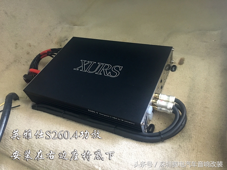 丹拿汽车音响升级,丹拿音响低音高音中音