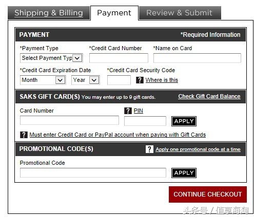 美元汇率跌破6.5！来第五大道官网抢美妆新春款啦