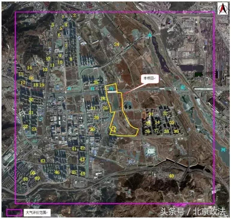 北京有什么福利政策,北京人可以享受到的福利有哪些