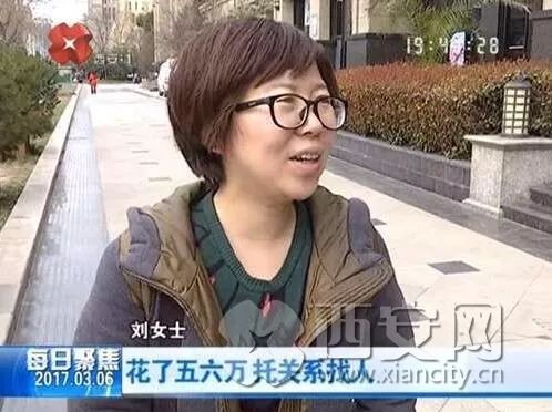 西安长安区幼升小学校排名,西安十大最好幼升小私立学校