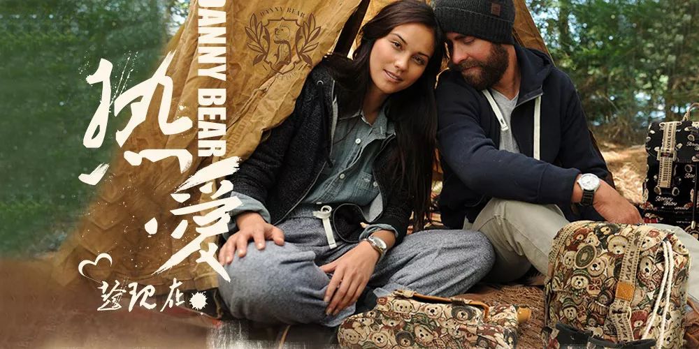 万达招聘最新招聘信息,万达招聘团队