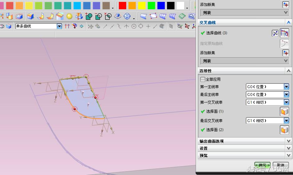 ug8.5孔加工视频,ug8.5建模模具设计