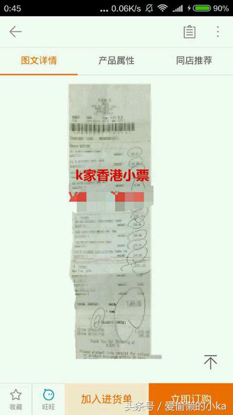 纪梵希科颜氏护肤品,纪梵希和科颜氏哪个好