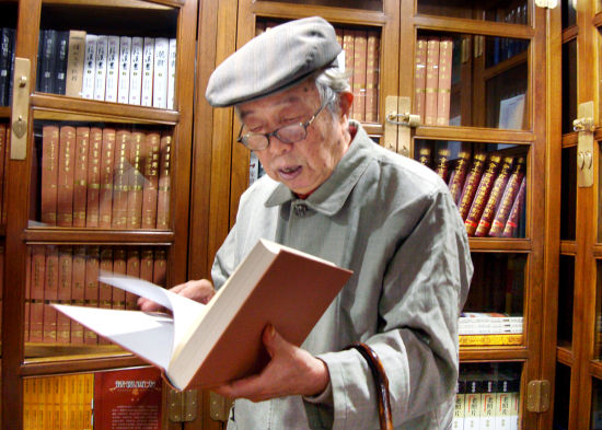 点评当代100书法家,评当代四大名著