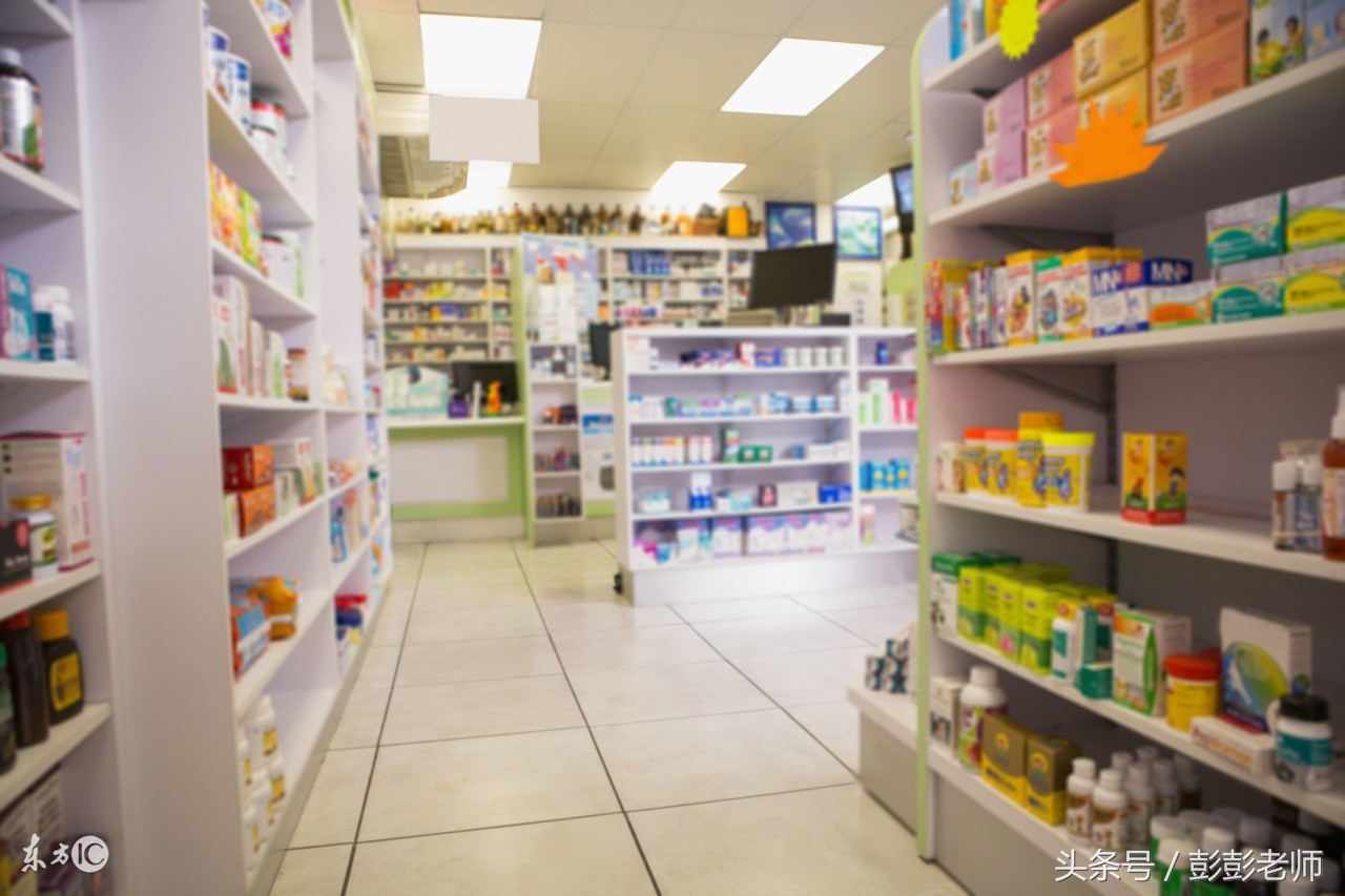 网友真人分享：学药的，去哪工作挣得多？