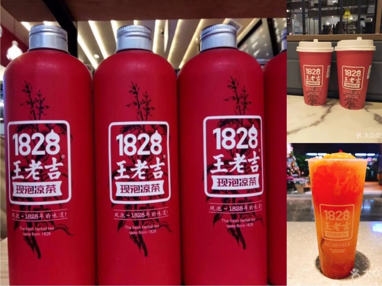 喜茶、奈雪的茶如何用包装术，让63%的消费者快速做出购买决策？