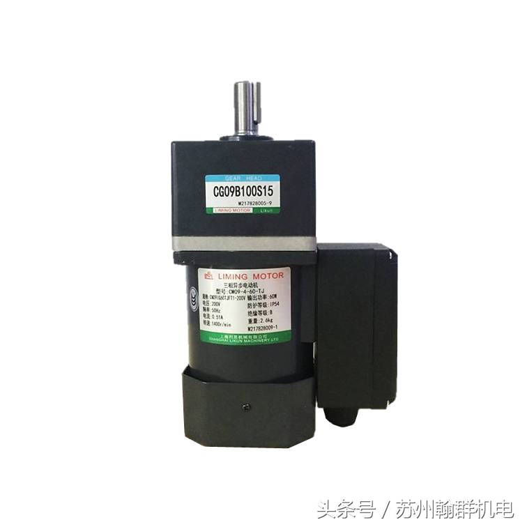 利明牌减速机转动无力,利明牌减速机接线