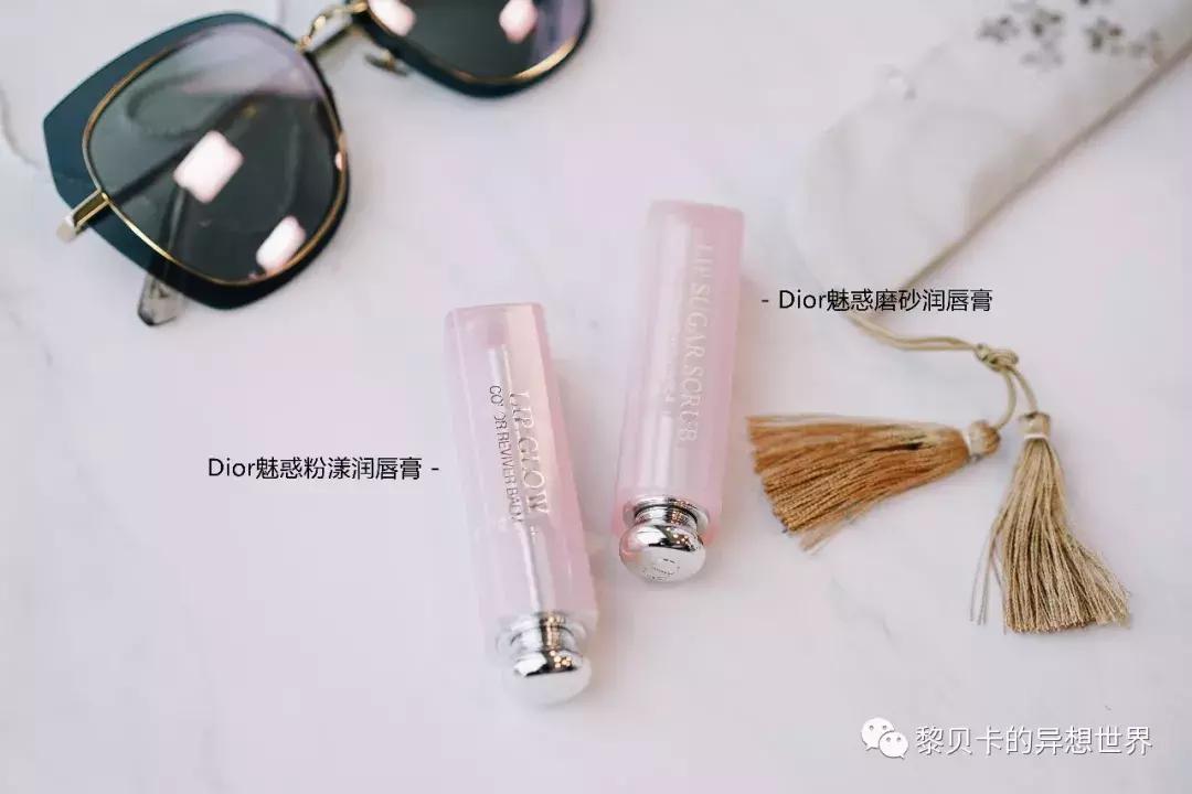 10款最好用的润唇膏,最好用的几款润唇膏