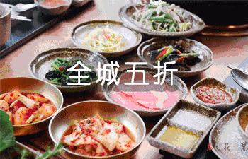 佛冈梦回大唐不夜城美食节,清远佛冈篁胜广场美食节