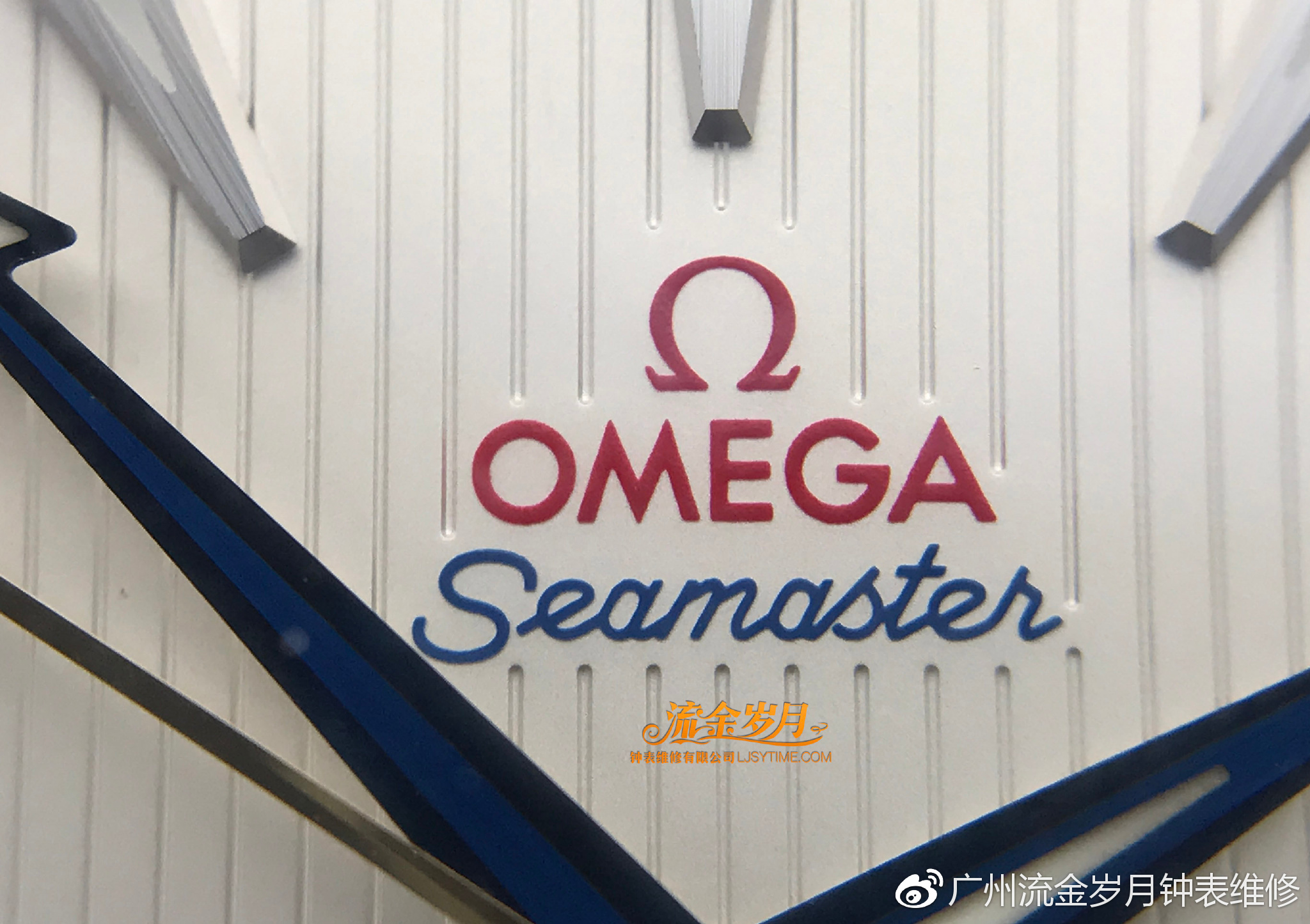 欧米茄8500是什么,欧米茄碟飞8500明亮之白价格