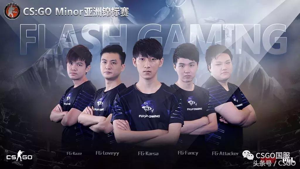 csgo十年回顾,csgo2017年中国