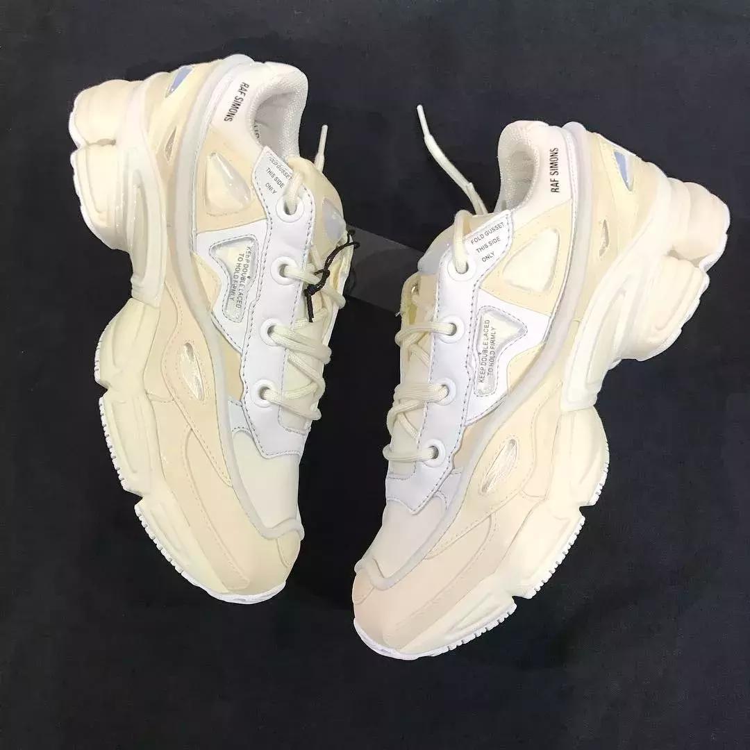 穿上最贵的鞋,穿着最贵鞋走最艰难路