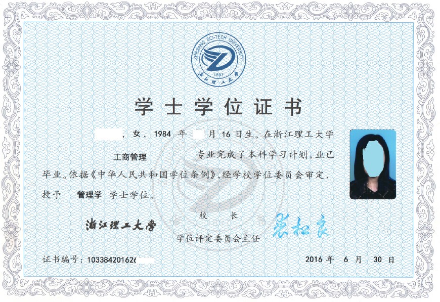 杭州成人高考和函授,杭州成人高考可报名的大专