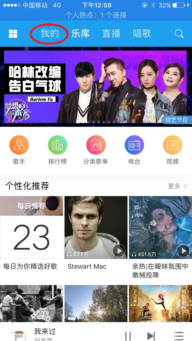 如何做一个歌词海报,什么软件可以做歌词海报