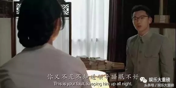 前任3郑恺撩妹被女友发现,郑恺不愧是前任3的搞笑担当