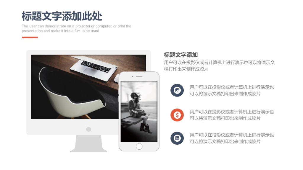 鍒涗笟璁″垝涔︽ā鏉胯寖鏂囧畬鏁寸増ppt,姣嶅┐搴楀垱涓氳鍒掍功ppt妯℃澘