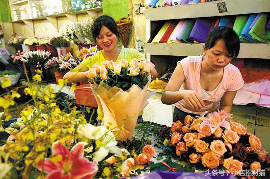 花店创业个人相关经验,开花店之前以往的经验