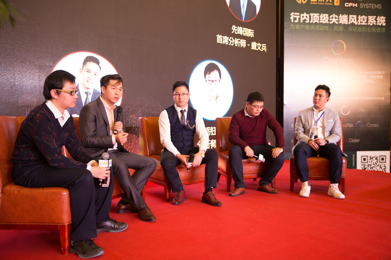 金融颁奖盛典,金融颁奖典礼