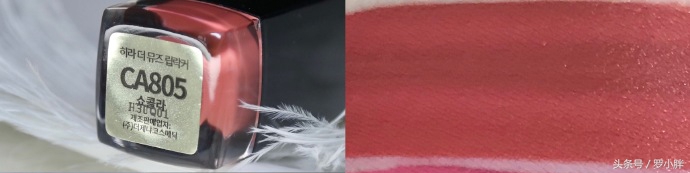 好用口红推荐girlcult,亲测好用的润唇有颜色的口红