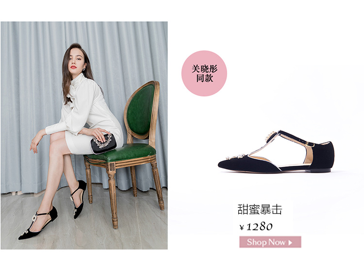 73hours女鞋真的好穿吗,73hours女鞋高跟