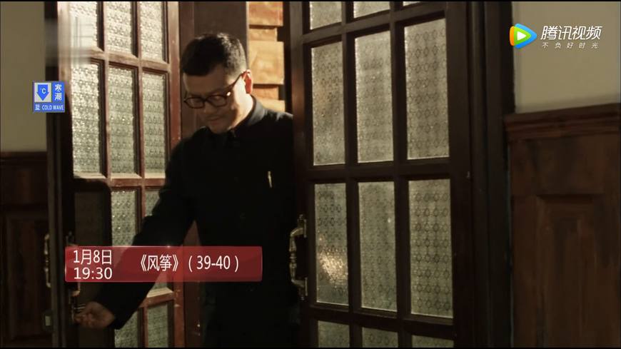 风筝告诉马小五谁是影子,风筝马小五为什么跳窗