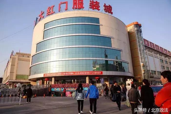 北京有哪些福利可以领取,北京有什么福利政策